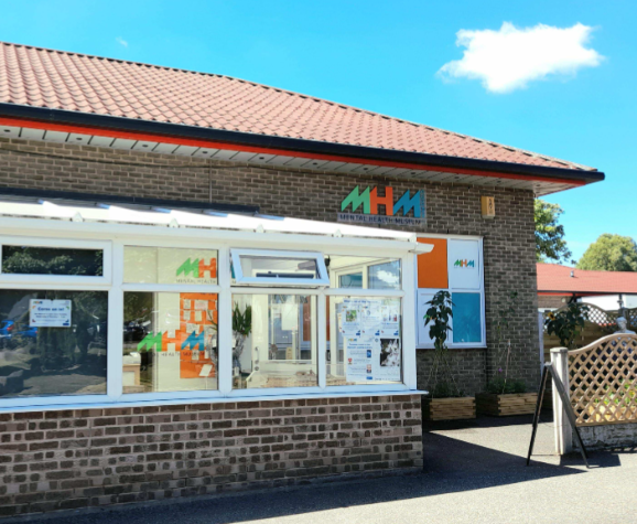 Mental Health Museum